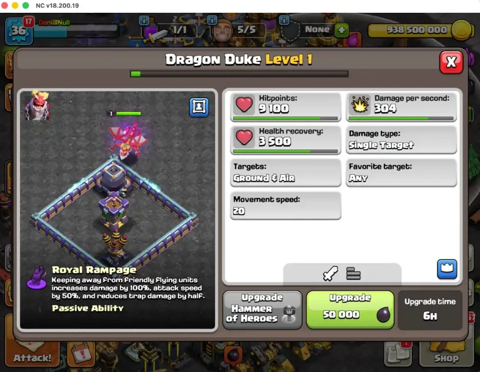 Null clash